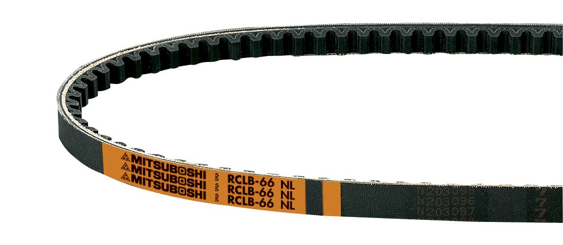 image_orange label cogged v_belt _1.jpg