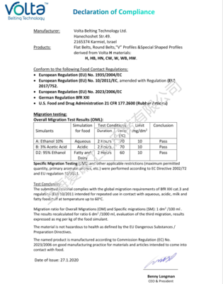 Volta H系列FDA EU认证